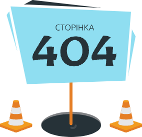 not_found_404