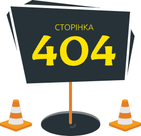 not_found_404